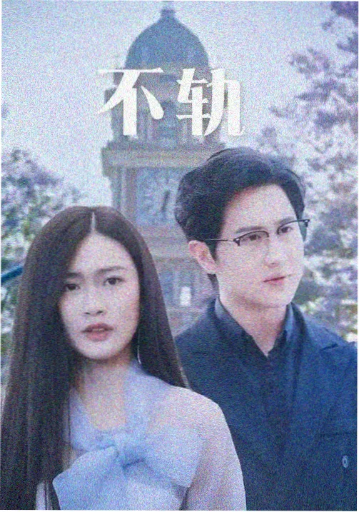 亚洲自拍天堂 资讯 幕后花絮